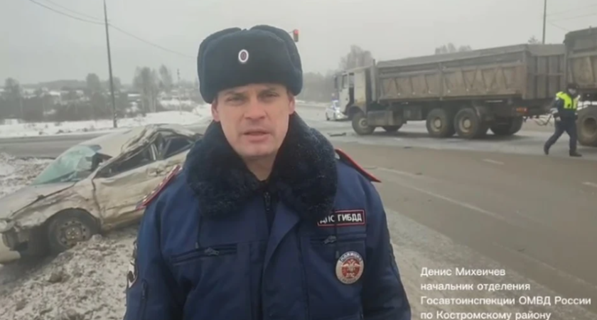 В Костромском районе пять человек пострадали при столкновении грузовика и легкового автомобиля