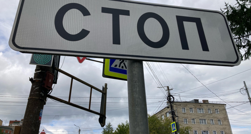 Важно знать: с 17 января в Костроме ограничат движение автомобилей из-за крещенских купаний