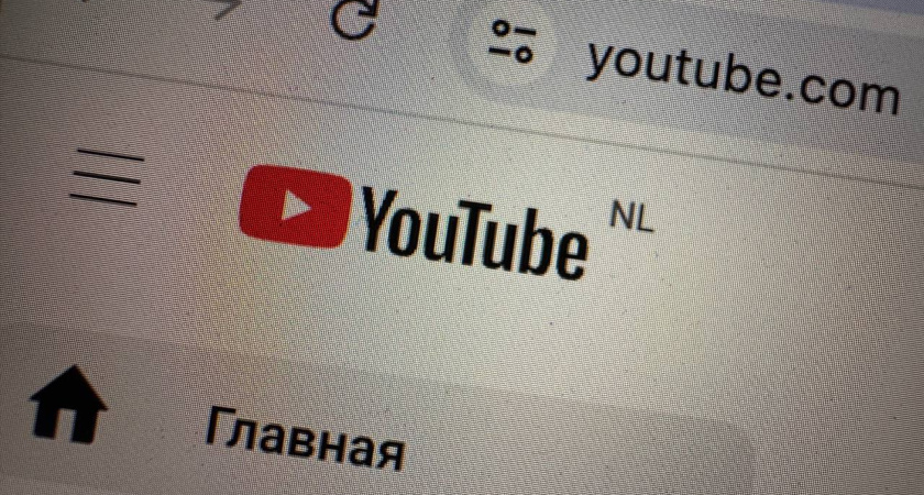 Сегодня работает, проверяйте: YouTube обрадовал всех жителей России