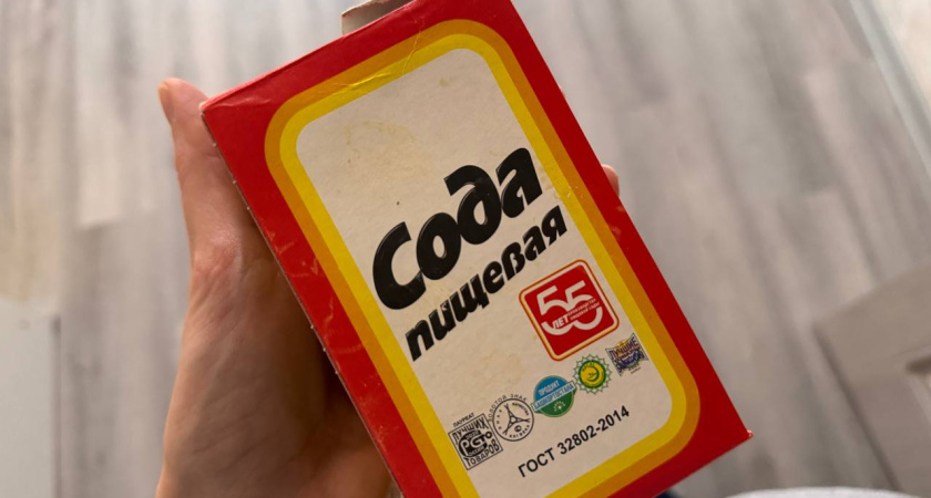 Сода, уксус и йод: хозяйки прыгают от счастья из-за этого чудо-раствора — теперь пользуются всегда