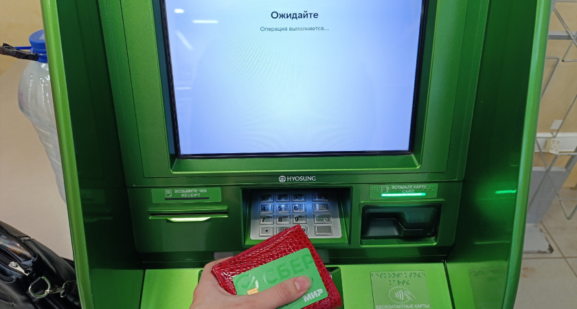 С сегодняшнего дня все работает: Сбербанк обрадовал тех, у кого есть «Сбербанк Онлайн»