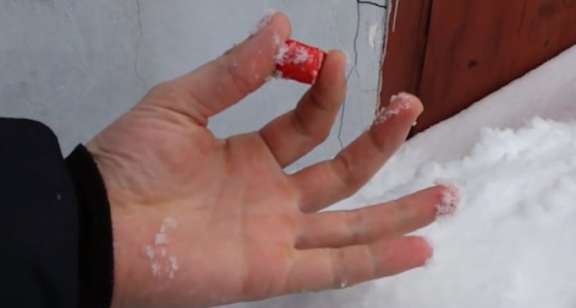 В лесополосе около Костромы задержали мужчину с наркотиками