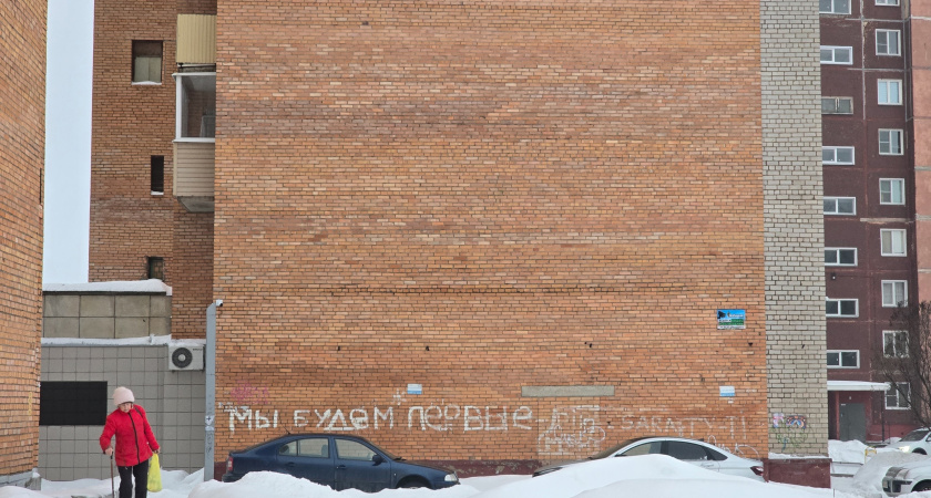 Наступят тяжелые времена: Набиуллина обратилась к россиянам, у кого имеются вклады и кредиты