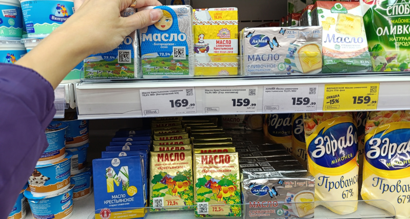 Смело берите по 3 пачки – внутри чистые сливки: Росконтроль назвал лучшие марки сливочного масла