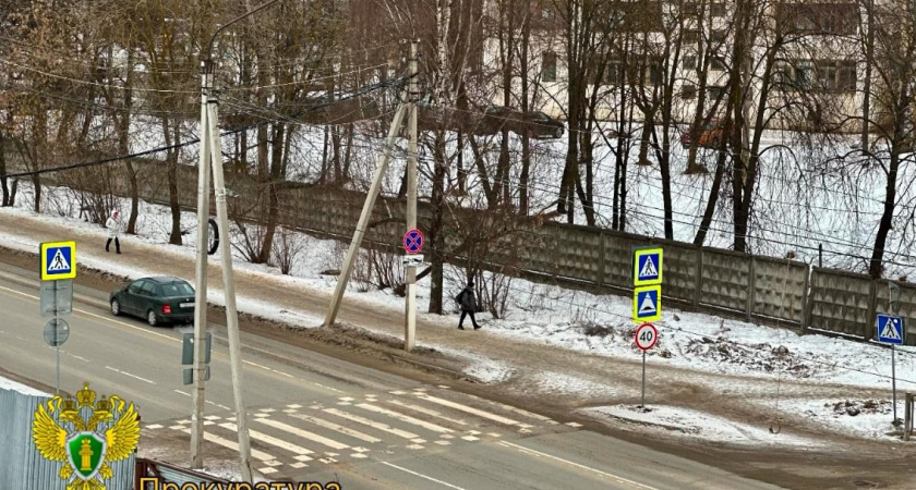 В Костроме сбили 13-летнюю девочку: водитель скрылся с места ДТП