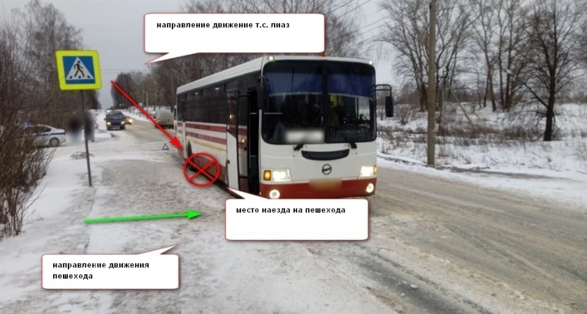 В Костроме на Московской автобус сбил 22-летнюю девушку на переходе