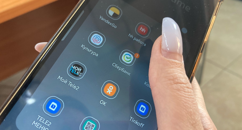 Доступа не будет уже с 1 февраля: WhatsApp и Telegram вводят новое правило для всех россиян