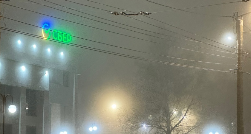 Водителей просят быть осторожными: в Костромской области ожидается туман