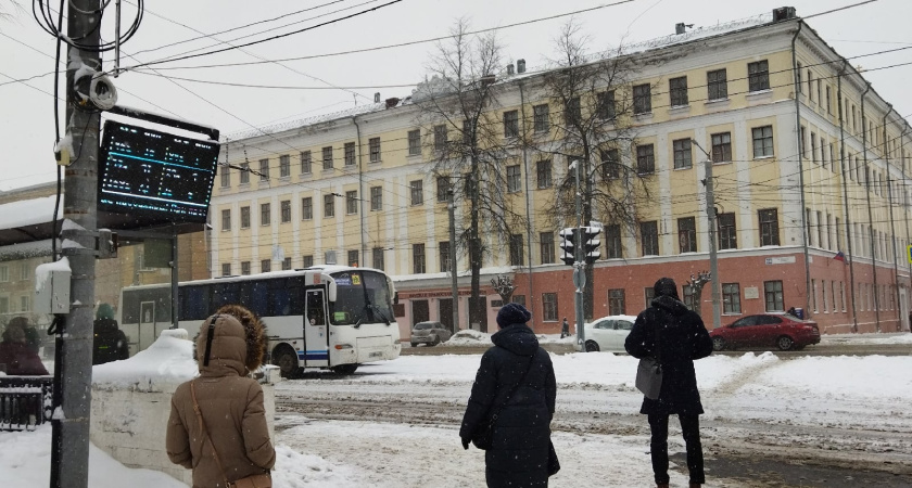 «Февраль и март будут аномальными». Синоптики предупредили россиян о погодных качелях
