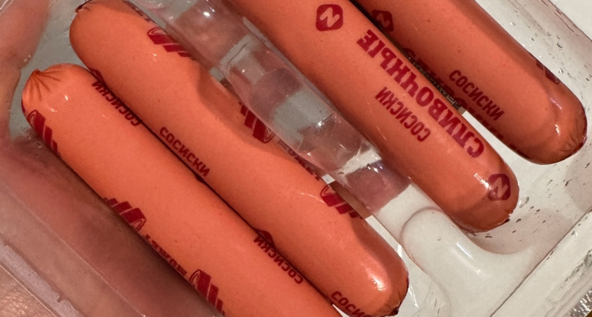 "Не берите эти сосиски даже даром": вот марки, которые попали в черный список экспертов