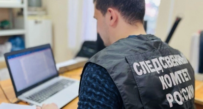 7 лет колонии: костромичка ответит за убийство знакомого