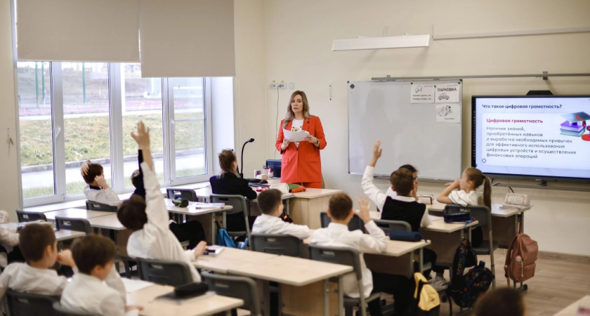 Альфа-Банк разработал программу обучения цифровой и финансовой грамотности для школьников