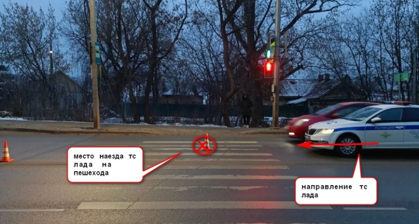В Костроме на пешеходном переходе водитель "Лады" сбил женщину
