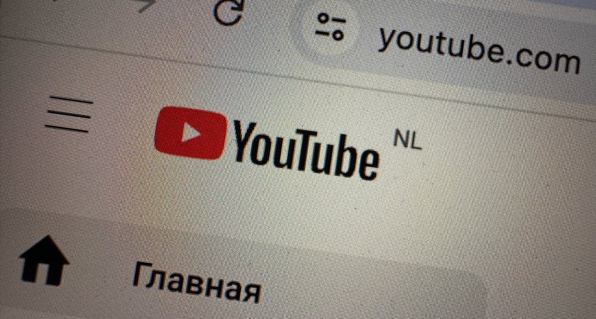 С сегодняшнего дня уже работает отменно: YouTube обрадовал всех жителей России