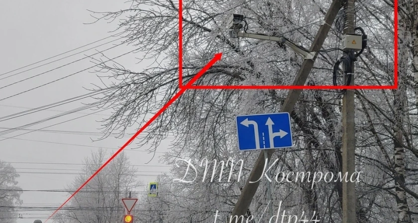В Костроме на перекрестке улиц Боевой и проспекта Мира установили камеру видеонаблюдения