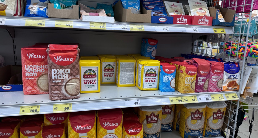 Для блинов на Масленицу подойдет отлично:  в Росконтроле назвали топ-3 марки качественной муки - берите хоть 5 пачек