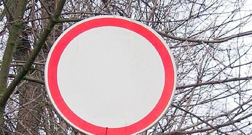 В Костроме ограничат движение на проспекте Текстильщиков и улице Симановского