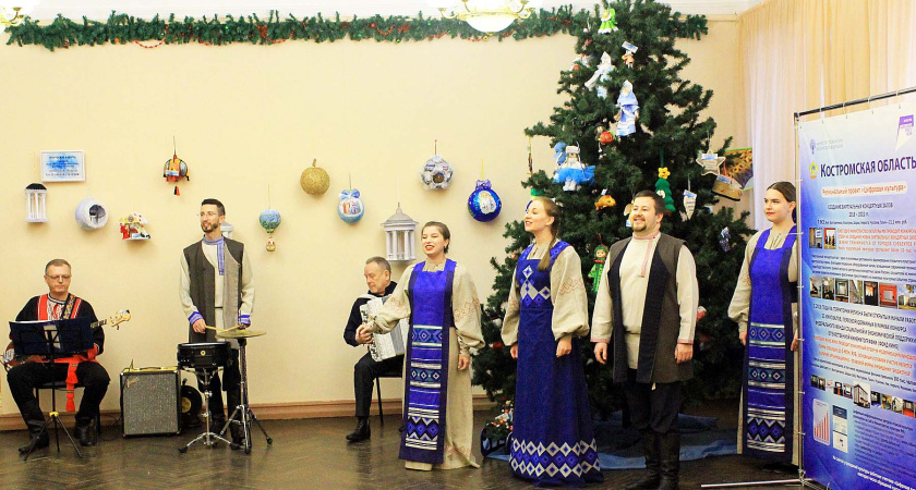 Костромская область выплатит миллион рублей работникам культуры за переезд в села