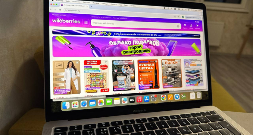 Сотрудники Wildberries раскрыли новую схему обмана пользователей: касается всех, кто делает там покупки