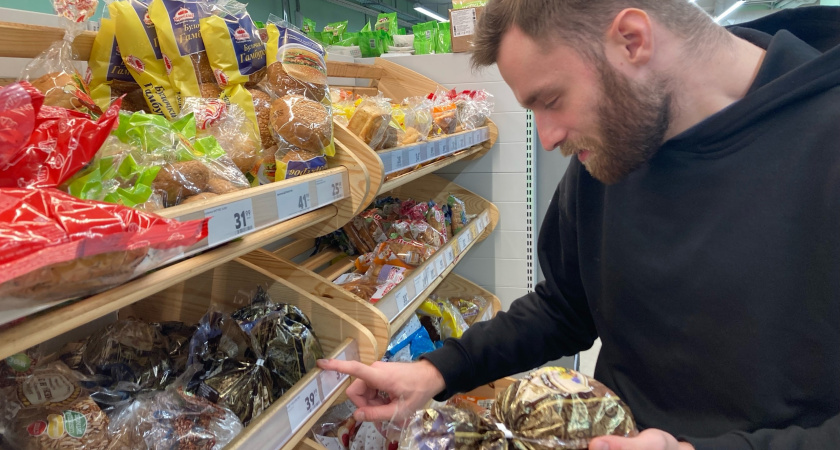 Назван самый вредный для здоровья хлеб: а мы покупаем его постоянно, еще и детей им закармливаем