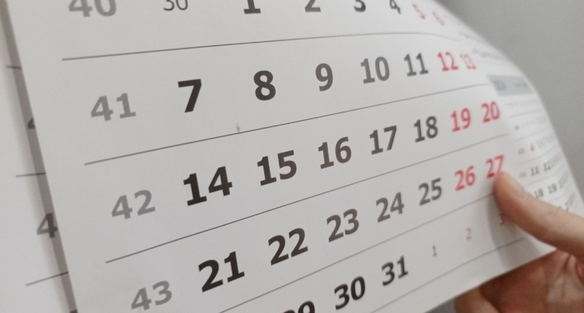 В эту пятницу вся страна отдохнет: Михаил Мишустин обрадовал россиян еще одним дополнительным выходным