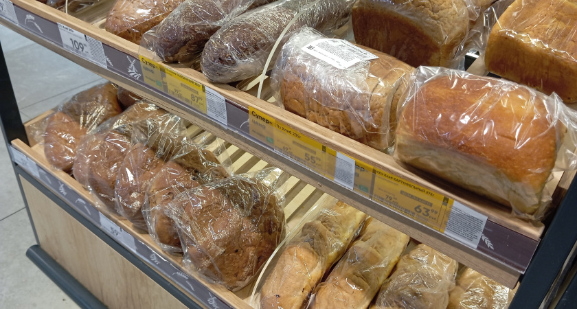 Назван наиболее вредный для здоровья хлеб: а мы покупаем его каждый день, еще и детей заставляем есть