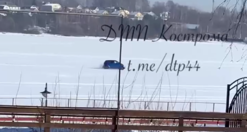 В МЧС по Костромской области провели проверку из-за видео с гонщиком на Волге