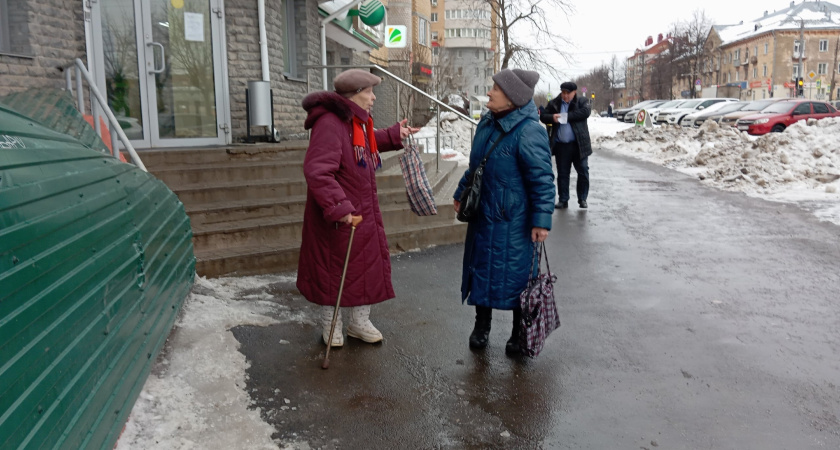 Будет полностью бесплатно: с 8 марта для всех пенсионеров вводится добротная льгота