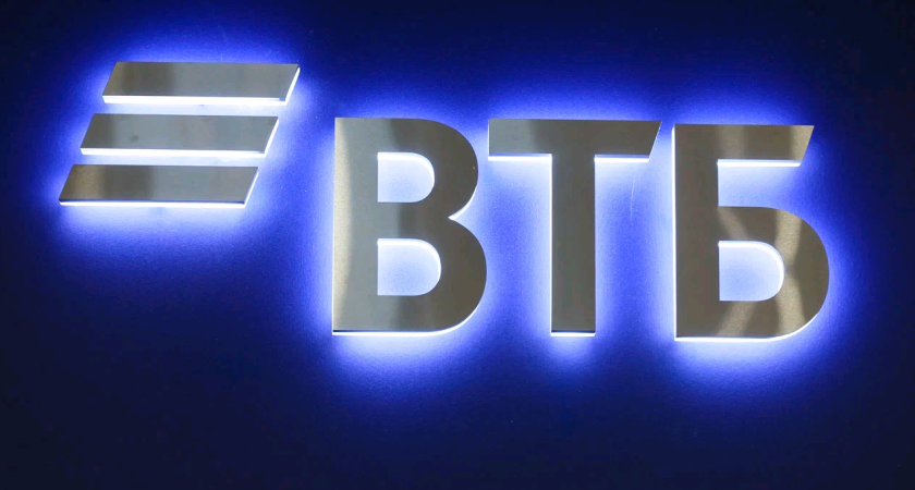 ВТБ: предприниматели в 4 раза увеличили расчеты с самозанятыми