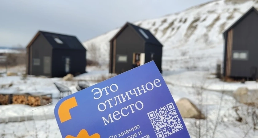 Журналисты и блогеры оценят костромские достопримечательности