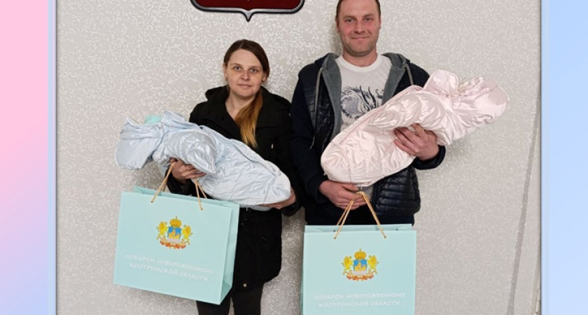 В Нерехте родилась первая в 2025 году королевская двойня