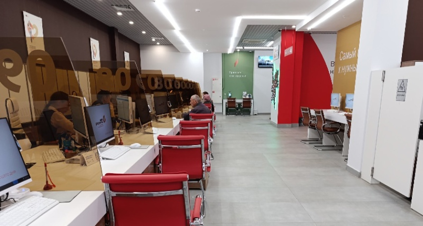 Известно, как в праздники будут работать офисы МФЦ в Костромской области
