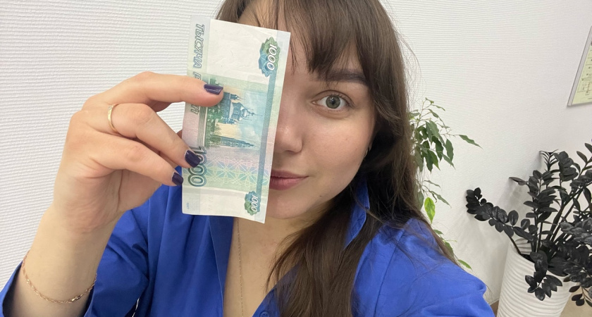 В Костромастате подсчитали доходы жителей области за прошлый год