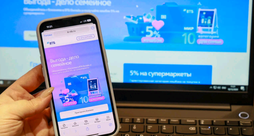 Более половины жителей ЦФО считают, что медиа влияют на решение об открытии вклада