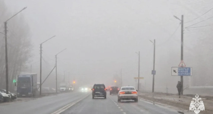 Кострому утром накрыло сильным туманом