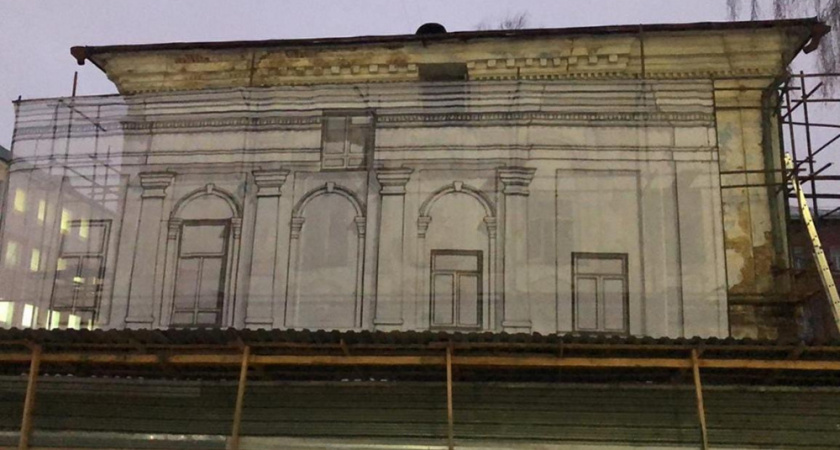 Три старинных дома в Костроме продают по рублю