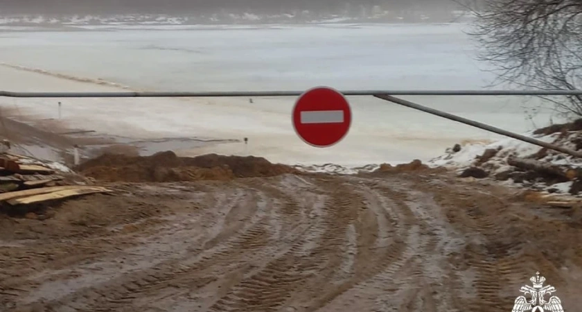 В Костромской области через Унжу закрыли ледовую переправу