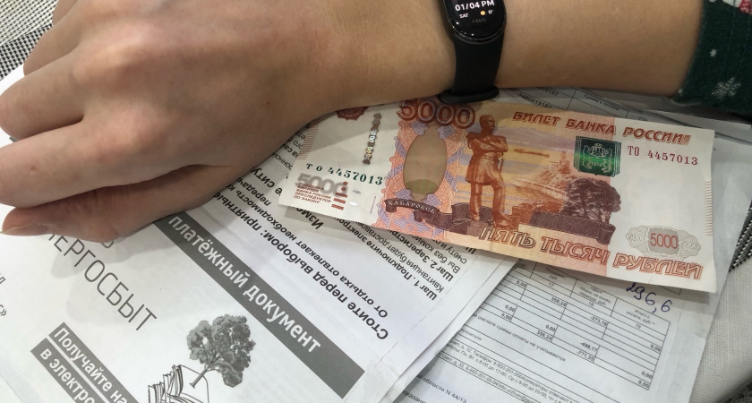 Эту дорогую услугу ЖКХ не нужно оплачивать в марте и апреле: поставили на стоп на 6 месяцев