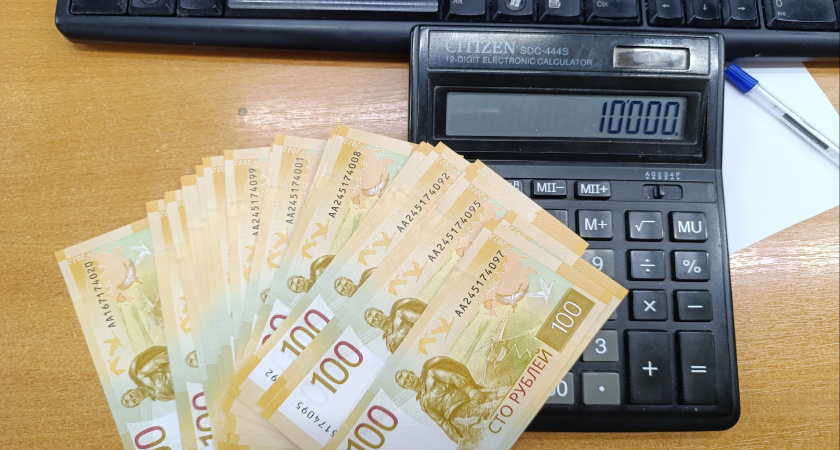 По 9 000, 10 000 и 13 000 рублей: россиянам перечислят эти суммы на карты "Мир" уже в марте