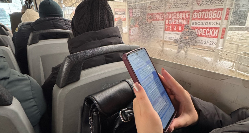 Полное прекращение работы с 1 апреля: WhatsApp окончательно уходит из смартфонов россиян