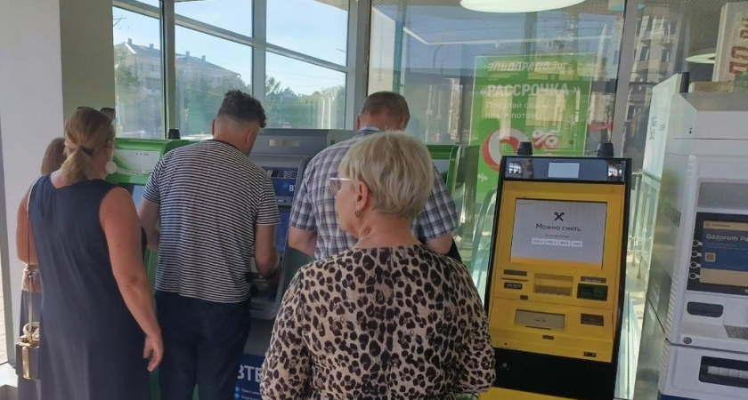 В Костроме мошенники пообещали пенсионерке 11 миллионов и обманули, лишив ее сбережений