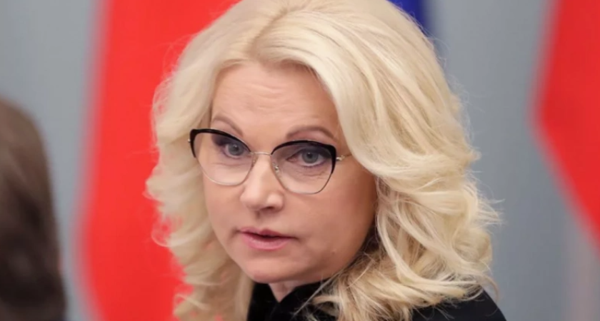 Указ одобрен и подписан: Голикова объявила о разовой выплате пенсионерам 15 000 рублей в апреле