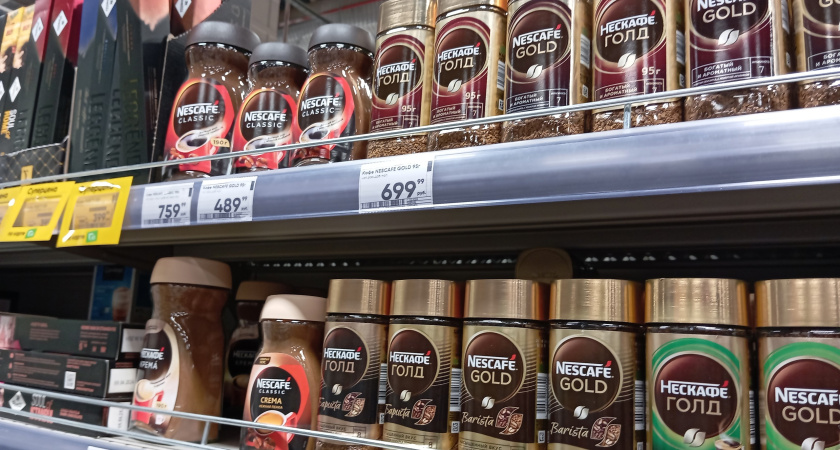 Бурда в милой баночке Росконтроль назвал марки кофе, которые не стоит покупать даже по большой скидке