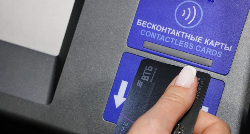 ВТБ обновит банкоматы для приема новых пятитысячных купюр до конца недели