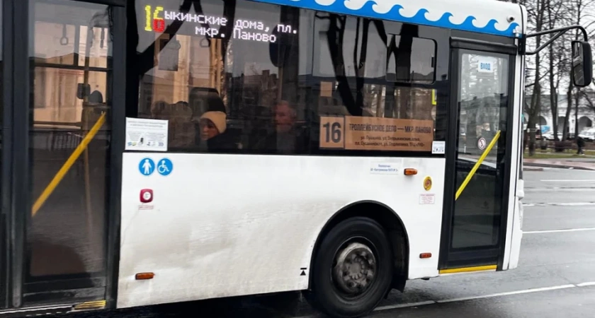 В Костроме изменятся маршруты автобусов