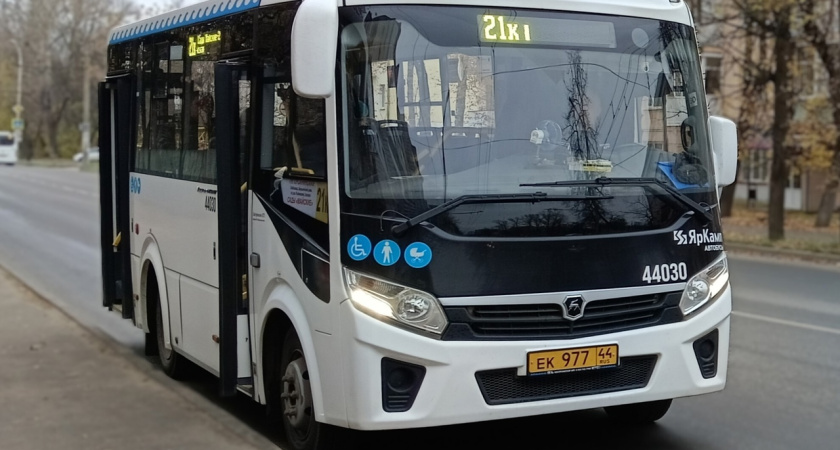 Садовый автобус №21к в Костроме изменил маршрут