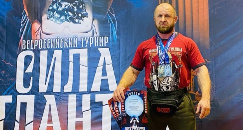Шарьинский железнодорожник установил рекорд России в становой тяге на всероссийском турнире