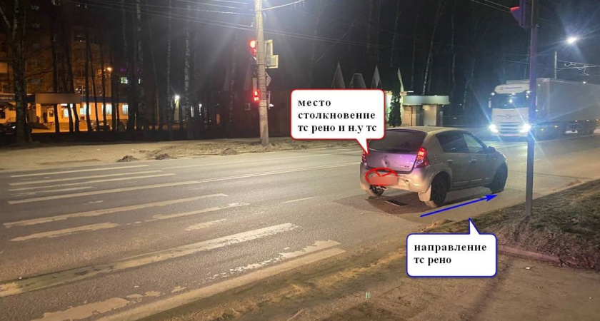 В Костроме при столкновении двух машин пострадала 16-летняя девушка