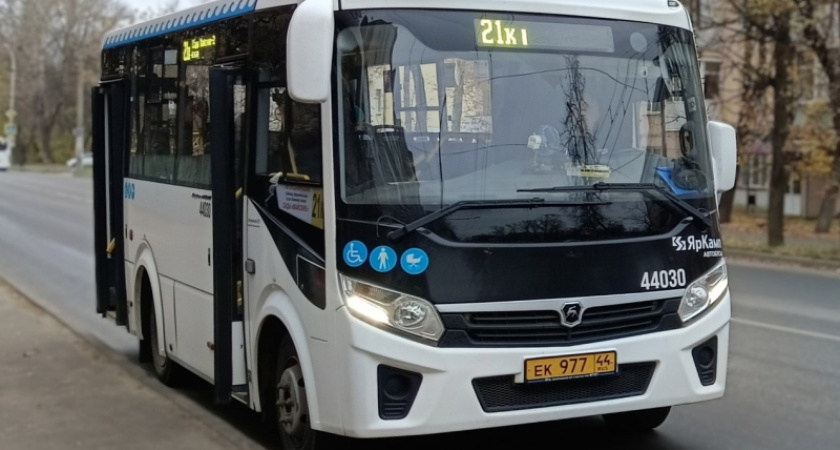 В Костроме возобновляется движение автобуса №21-К