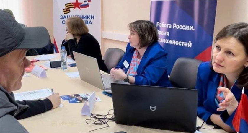 В Костроме 98 работодателей готовы взять на службу участников СВО